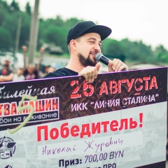 Игнат Шилов, 19.06, Минск