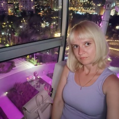 Юлия Евсеева, 25.08.1992, Екатеринбург