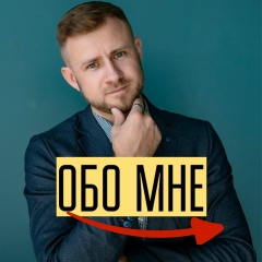 Сергей Болтачев, 03.09.1986, Санкт-Петербург