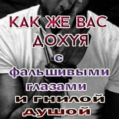 Андрей Орлов, 02.07, Смоленск