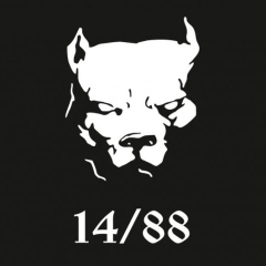 Dragon Lord, 14.07.1993, Луцк