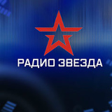 Александр Сиротин, 09.05.1985