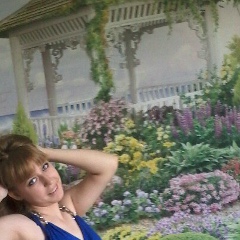 Инна Чистякова, 18.04.1996, Алматы