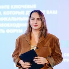 Полина Сумина, 28.10, Тюмень