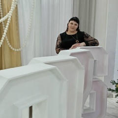 Ирина Гинсман, 20.08.1991, Екатеринбург