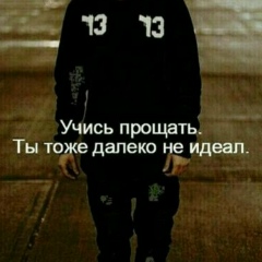 Манасбек Карабеков, 22.09.1995, Ош