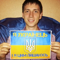 Саша Бойчук, 14.04.1987, Белгород-Днестровский