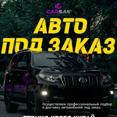 Александр Халтаев, 14.03, Иркутск