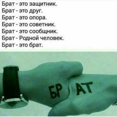 Бислан Мусаев, 09.10.1999