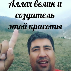 Zafarjan Anarbaev, 10.04.1986, Шымкент