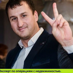 Сергей Денисов, 12.06.1982, Егорьевск