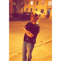 Лена Чупалова, 04.11.1984