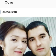 Акерке Жолдасбаева, 22.07.1997, Алматы