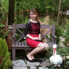 Ольга Гавадзин, 21.03.1988, Коломыя