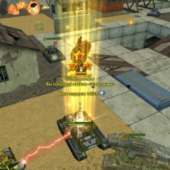 Oleg Kostovyat, 24.08.1997