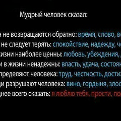 Muhammed M-Ov, 19.10.1995, Загатала