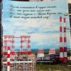 Тимур Халилов, 23.08.1982, Москва