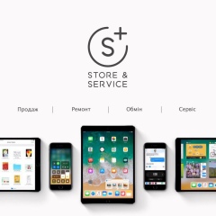 Олександр Белей, 15.02, Ивано-Франковск