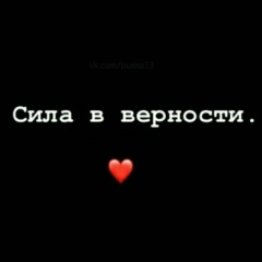 Zarina Serikpai, 19.05.1997, Шымкент