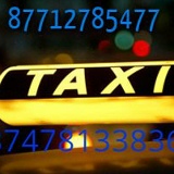 Жымпиты Орал, 31.08.1994, Жымпиты