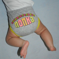 Айнура Камалова, 06.03.1991, Уральск