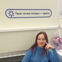 Анастасия Полонская, 08.04.1987, Кировское