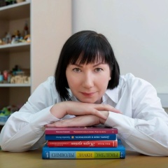 Ольга Холкина, Краснодар