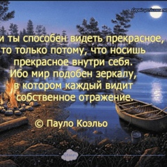 Tulka Fekson, 11.01.1991, Одесса
