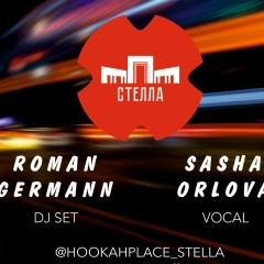 Роман Шкор, 02.05, Минск