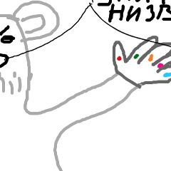 Владислав Ким, 14.10.1997