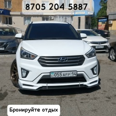 Ерёма Султаналинов, Омск