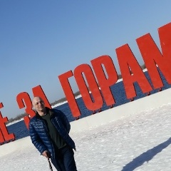 Василий Аристархов, 20.06.1983, Каменск-Уральский