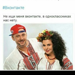 Алексей Москаль, 29.04.1991, Кривой Рог