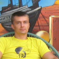 Владислав Луць, Киев