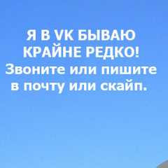 Oleg Moshkov, 12.02, Санкт-Петербург
