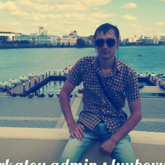 Сардорбек Юлдашев, 10.08.1994
