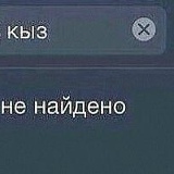 Сактанбек Акимбаев