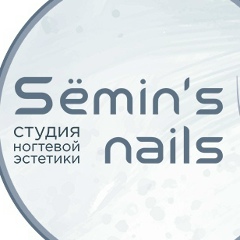 Янина Семина, 02.12, Щербинка