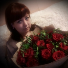 Екатерина Тяглова, 28.12.1987, Владимир