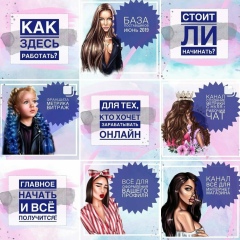 Елена Дикова, 06.08.1992, Нижний Новгород