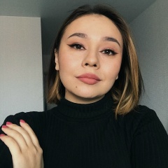 Гульшат Бикмулина, 04.02.1999, Тюмень