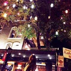 Сая Абсатова, 29.07, Алматы