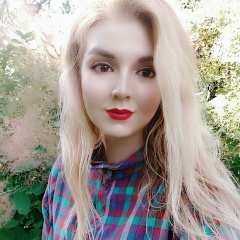 Ксения Куценко, 16.01, Симферополь