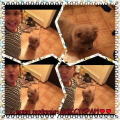 Nursaule Sailauova, 01.10.2000, Алматы