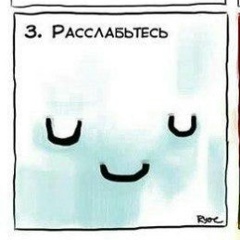 Ролан Лепесов, 16.12, Астана