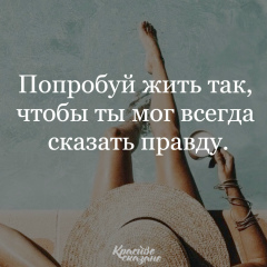 Мадияр Азимов, 06.05.1991