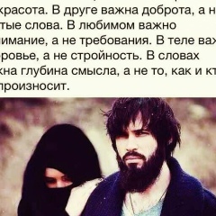 Севара Алиева, 27.02, Шымкент