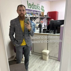 Сергей Лис, Хитрово