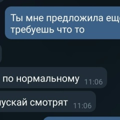 Нурзат Атабаев, 28.04, Алматы