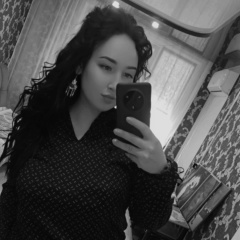 Алина Марданова, Нижнекамск